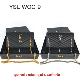 New! YSL WOC 9” มีดำอะไหล่เงินกับทองจ้า