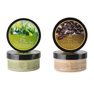 SK3028 SK3029 Skin Mates Botanic Body Scrub สกินเมทส์ โบตานิค บอดี้ สครับ กาแฟ ชาเขียว