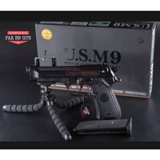 ของเล่น TOKYO MARUI U.S. M9 สีดำ ระบบกรีนแก๊ส