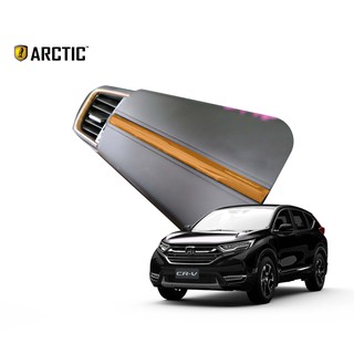 ARCTIC ฟิล์มกันรอยรถยนต์ ภายในรถ PianoBlack HONDA CR-V G5 (DT-E) 2018 - บริเวณเส้นคาด