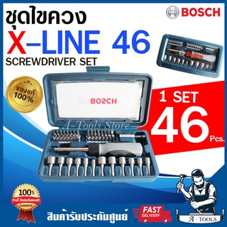 BOSCH ชุดไขควง 46 ชิ้น บ๊อซ [ 2607017399 ] ใช้สำหรับขัน งานประกอบ ด้ามขันเป็นระบบฟรี รองรับงานขันสกรูหลากหลายรูปแบบ