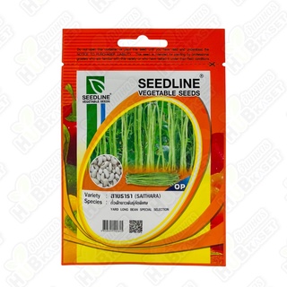 🌱 ซีดไลน์ 🇹🇭 ถั่วฝักยาวพันธุ์คัดพิเศษ สายธารา ขนาดบรรจุประมาณ 35 เมล็ด อายุเก็บเกี่ยว 50-55 วัน