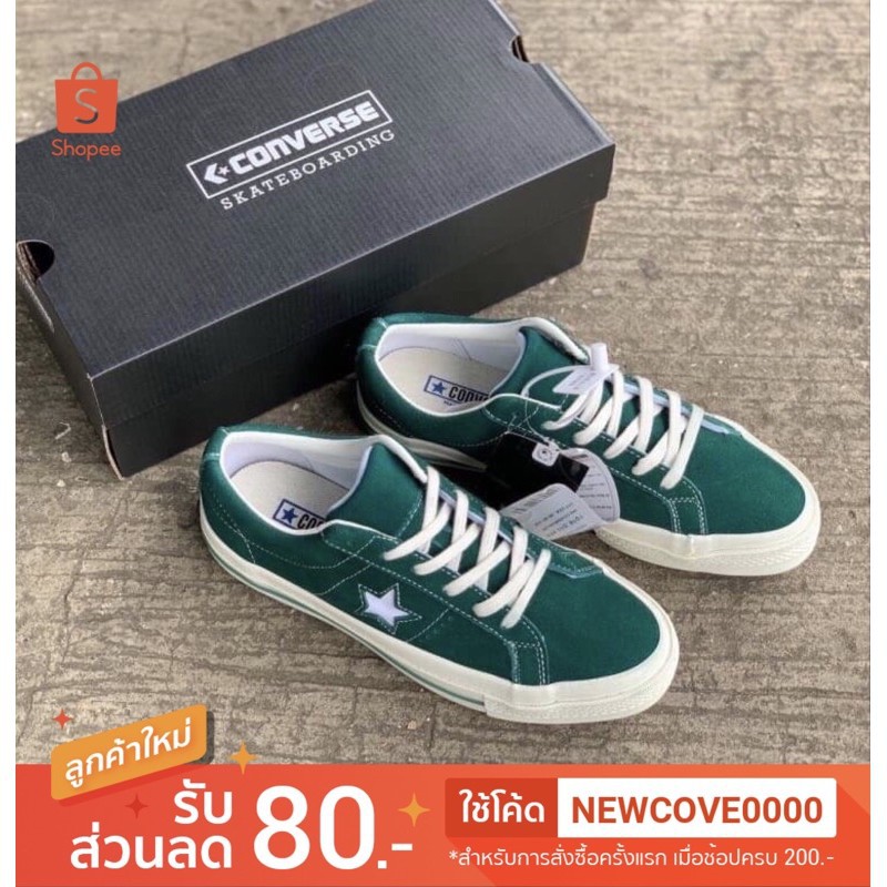 Converse One Star J Vtg Timeline Made In Japan ส นค าพร อมกล อง ม เก บปลายทาง ราคาท ด ท ส ด