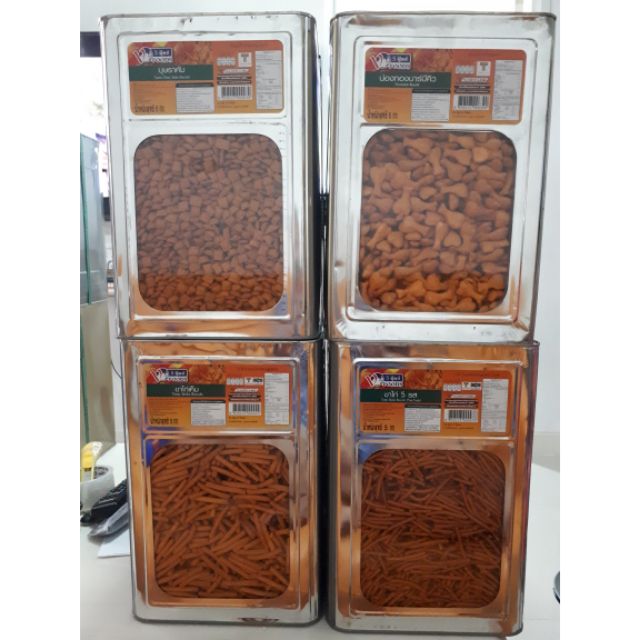 ขาไก่เค็ม,ขาไก่5รส,บุษราคัม,น่องไก่5กก.