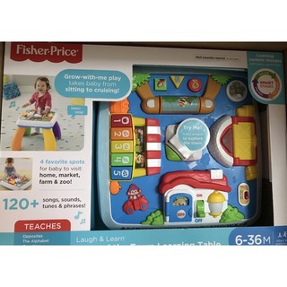 โต๊ะกิจกรรมรุ่นใหม่ล่าสุด Fisher-Price® Laugh &amp; Learn Around the Town Learning Table