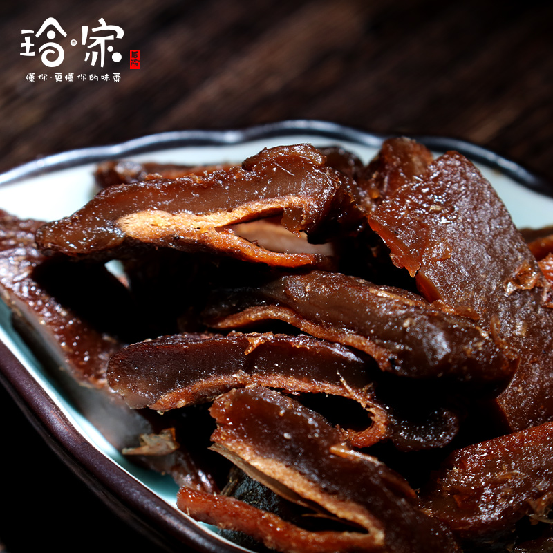 ผลไม้แห้ง House TenHall Mango Plum Plum Flavor Dried Mango Sauce Nine