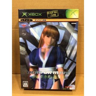 แผ่นแท้ [Xbox Original] Dead or Alive Ultimate - Double Pack (Japan) (V40-00001 | ZE7-00001) DOA