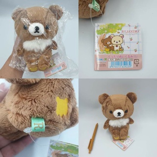 ตุ๊กตา Koguma (Rilakkuma) งาน San-X  แท้ จากญี่ปุ่น ป้ายห้อย ไซส์ S