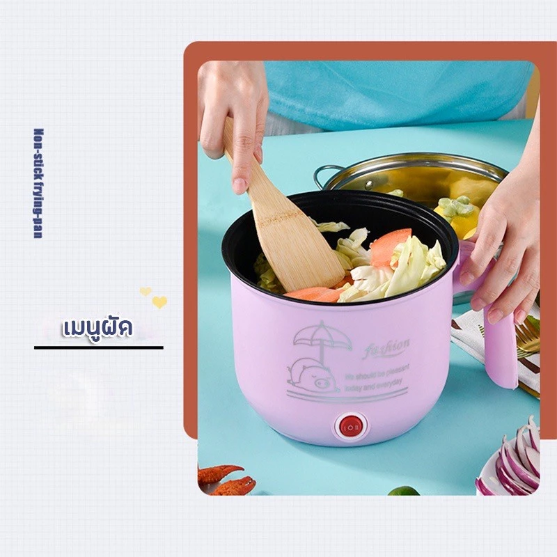 หม้อไฟฟ้าอเนกประสงค์ ขนาด 1.8ลิตร หุงข้าว ต้ม ผัด แกง ทอด อุ่น ตุ๋น นึ่ง  ครบจบในหม้อเดียว  ความร้อนสม่ำเสมอ มีรับประกัน thumbnail 9