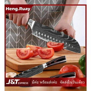 มีดทำครัว 8 inch japanese kitchen knives Laser Damascus pattern chef knife Sharp Santoku Cleaver Slicing Utility Knives