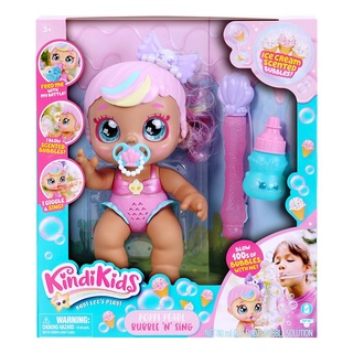 Kindi Kids ของเล่น ตุ๊กตา Poppi Pearl Bubble &amp; Sing