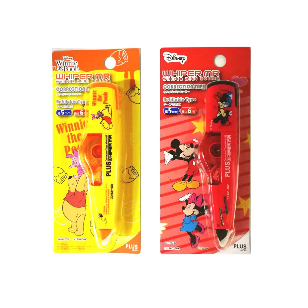 PLUS เทปลบคำผิด PLUS Limited Edition 2020 ลาย Disney พี่หมีพูห์ และ พี่มิกกี้&มินนี(Disney ลิขสิทธิ์