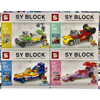 ชุดตัวต่อ SY BLOCK no5009-5012 ชุดรถแข่ง 4 แบบ (uw/t)