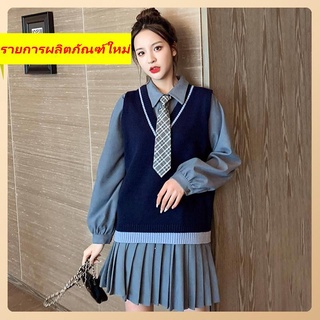 Boxer Skirt Womens College Style Fashion Fashion Autumn และ Winter Set A -line skirt