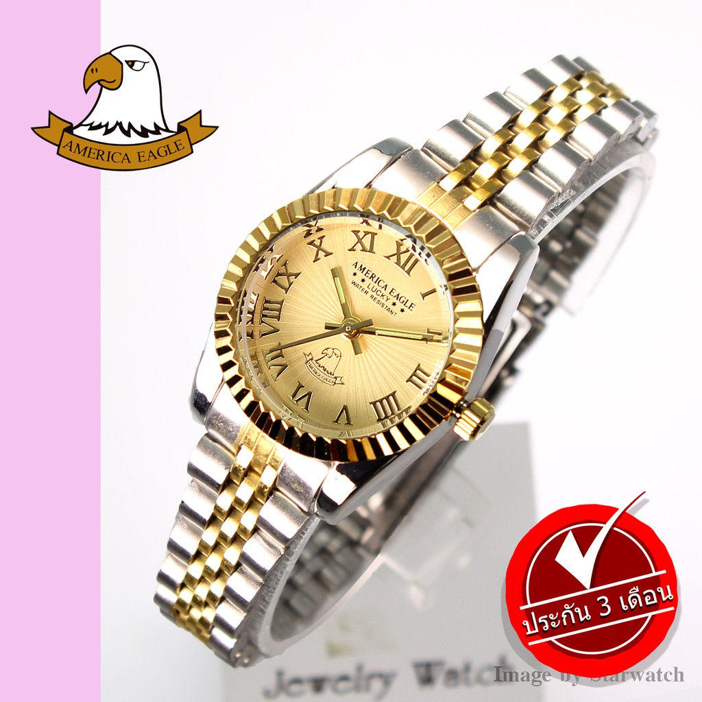 AMERICA EAGLE นาฬิกาข้อมือผู้หญิง สายสแตนเลส รุ่น AE022L - SilverGold / Gold