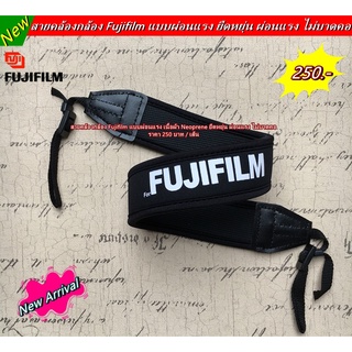 !! ใหม่ !! สายสะพายกล้อง Fuji XA2 XA3 XA5 XA7 XA10 XA20 XT10 XT20 XT30 XT30II XT100 XT200 XS10 แบบผ่อนแรง ยืดหยุ่น