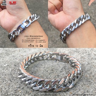 สร้อยข้อมือโซ่ Chain Small สแตนเลสแท้ 12มิล ไม่มีวันดำ รุ่นนิยม !
