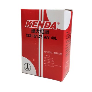 Kenda ยางใน 26x1.50/1.75 จุกลมหัวใหญ่ สำหรับเสือภูเขาล้อ 26 นิ้ว