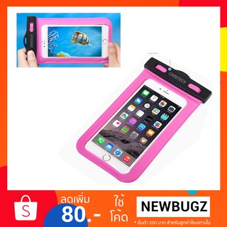 CHOETECH 30M ซองกันน้ำมือถือ หน้าจอ 3.5-5.7" (Pink)