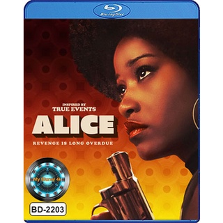 Bluray หนังใหม่ Alice 2022 อลิซ