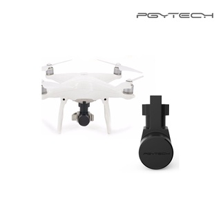 PGY TECH Lens Cover Cap Hood Protective Case Camera Guard for DJI phantom4 ประกันศูนย์ไทย