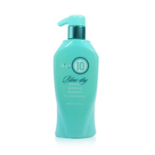 ITS A 10 - Blow Dry Miracle Glossing Shampoo