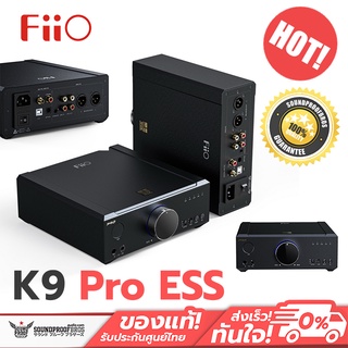 FiiO K9 PRO ESS DAC/Amp ระดับเรือธง ประกันศูนย์ไทย