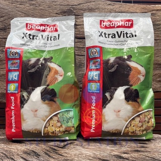 Beaphar XtraVital Guinea Pig อาหารหนูแกสบี้ ขนาด 1 กก.  สินค้าเกรดพรีเมียม มาตราฐาน GMP จากประเทศเนเธอร์แลนด์ 🐹