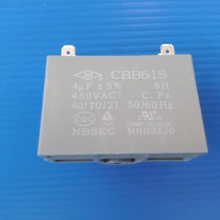 C.พัดลมแอร์ 4UF/450V