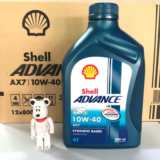 [✅KKPL1JUN ลดเพิ่ม15%✅] น้ำมันเครื่องShell กึ่งสังเคราะห์Ax7 4T 10w40 ขนาด0.8L