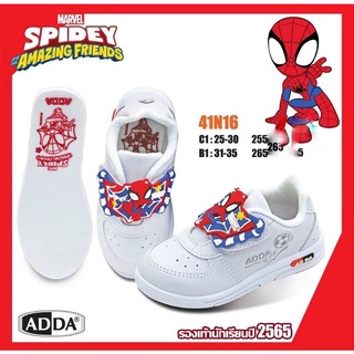 รองเท้านักเรียนชายฟพละสีขาวแอ๊ดด้าadda41n18(25-35)มีไฟด้วยครับ