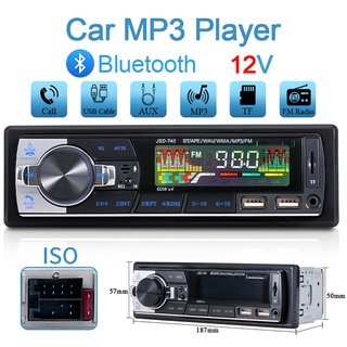 เครื่องเล่น MP3 วิทยุ FM รับสัญญาณ 60Wx4 AUX USB TF การ์ด สําหรับรถยนต์ 1din