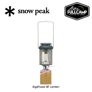 Snow Peak GigaPower BF Lantern ตะเกียงแก๊ส ตะเกียงแคมป์ปิ้ง