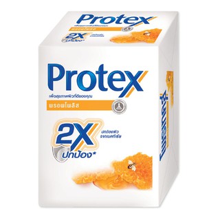 ถูกที่สุด✅  โพรเทคส์ สบู่ก้อน สูตรพรอพโพลิส ขนาด 65 กรัม แพ็ค 4 ก้อน Protex Bar Soap Propolis 65 g x 4