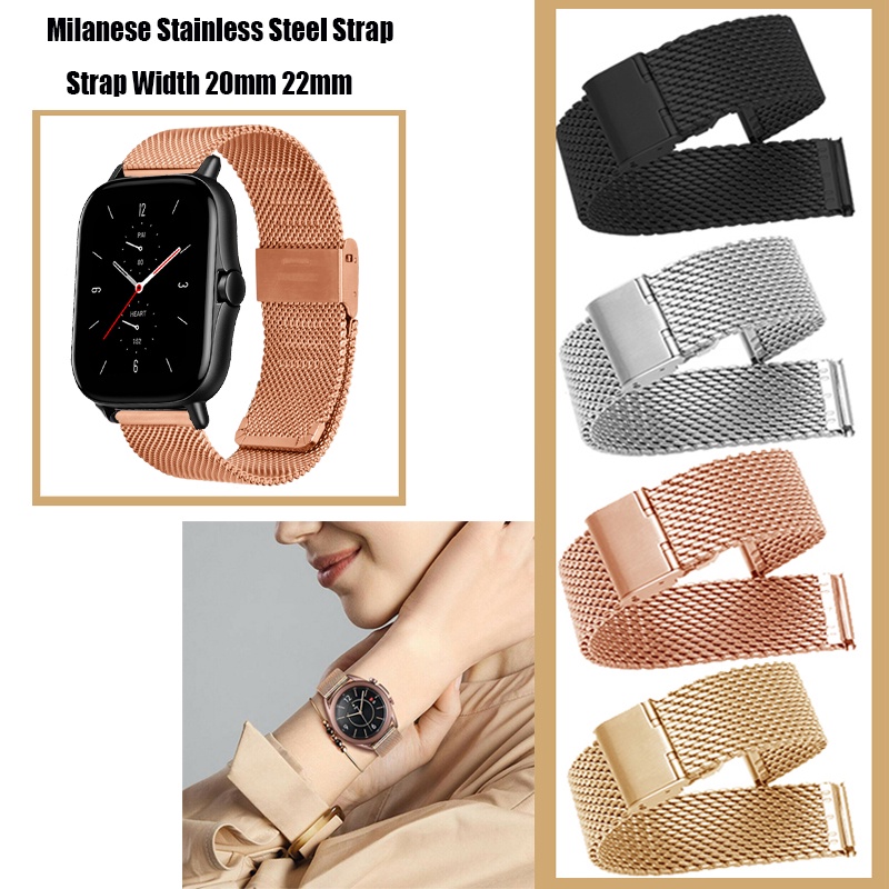 สายสแตนเลส Milanese สําหรับ Huami Amazfit GTS4/GTS3/GTS2e/GTS2 mini/Bip3/Bip5/Bip S/Bip U/Bip Pro/GTR 42มม/GTR 47มม/Pace/Stratos2/Stratos3 ขนาด 20มม/22มม