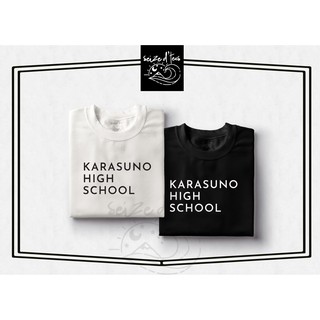 คาราสึโนะไฮสคูล - ไฮคิว!! - เสื้อยืด Karasuno SDT Unisex สําหรับผู้ชายและผู้หญิง - ยึด D Tees x4C