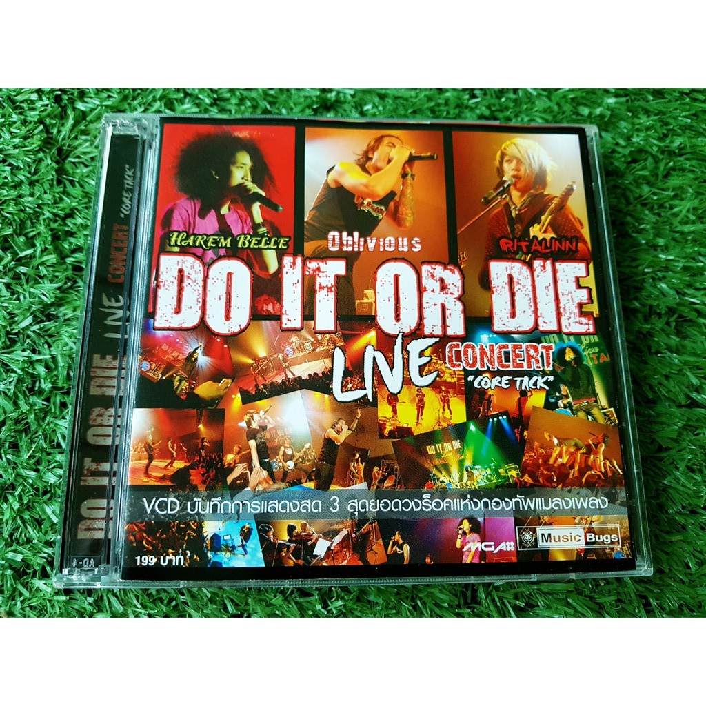 VCD คอนเสิร์ต Do it or Die Live Concert (Harem Belle , Ritalinn , Oblivious)