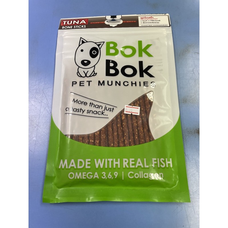 Bok Bok Bone Tuna Sticks