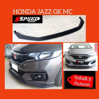 Honda JazzGK MC2018 ใส่ลิ้นซิ่งNspeed ส่งฟรีทั่วประเทศ....