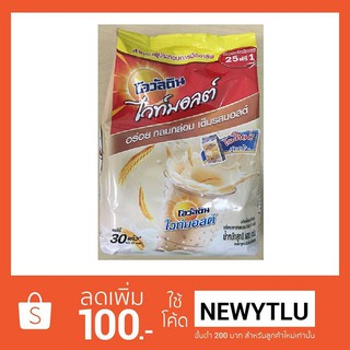โอวัลตินไวท์มอลต์ 600 กรัม