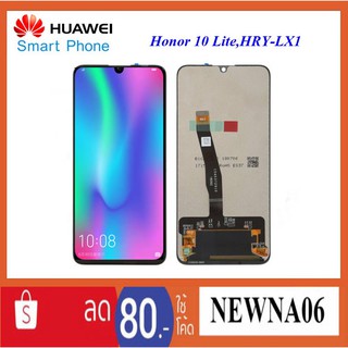 จอ LCD.Huawei Honor 10 Lite,HRY-LX1,Honor 20 Lite+ทัชสกรีน