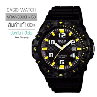 CASIO WATCH ส่งฟรี รุ่น MRW-S300H-1B3V