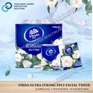 Vinda กระดาษทิชชู่เช็ดหน้า 4 ชั้น แข็งแรงมาก (CAMELLIA) 7 ชิ้น ต่อแพ็ค 18 แพ็ก ต่อถุง กระดาษเช็ดหน้า 7 แผ่น 18 แพ็ก