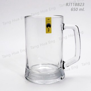 ( 6 ใบ ) แก้วเบียร์ Ripple Beer Mug 650 ml #RJ11BE23