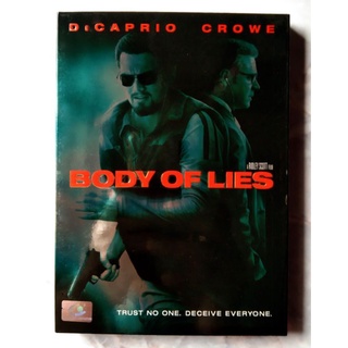 📀 DVD BODY OF LIES (2008) : แผนบงการยอดจารชนสะท้านโลก