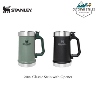 Stanley 20Oz Classic Stein with Opener