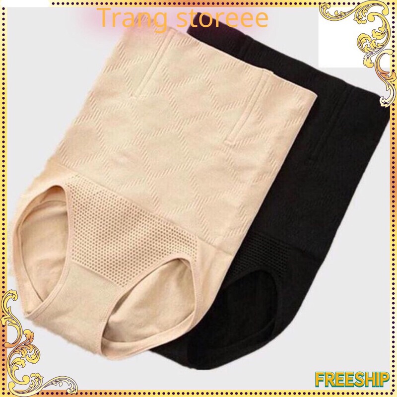 กางเกง BELLY GENETIC