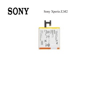 แบตเตอรี่ Sony Xperia Z,M2