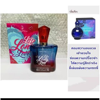 น้ำหอม Life Long Love ขนาด 100ML