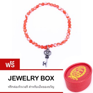 Tips Gallery สร้อย ข้อมือ มุกน้ำทะเล สีส้ม รุ่น Le Pont Des Arts Love Key Orange South Sea Mother of Pearl Design TBS140